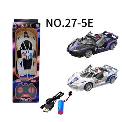 Remote control cars / tanks - OBL10377239