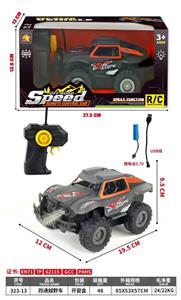 Remote control cars / tanks - OBL10377244