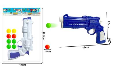 Soft bullet gun / Table Tennis gun - OBL10377261