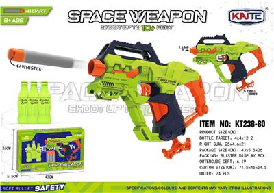 Soft bullet gun / Table Tennis gun - OBL10377262