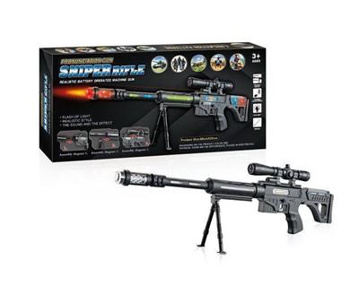 Electric gun - OBL10377275