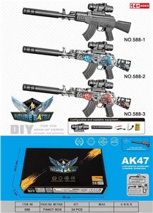 Soft bullet gun / Table Tennis gun - OBL10377280