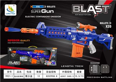 Soft bullet gun / Table Tennis gun - OBL10377283