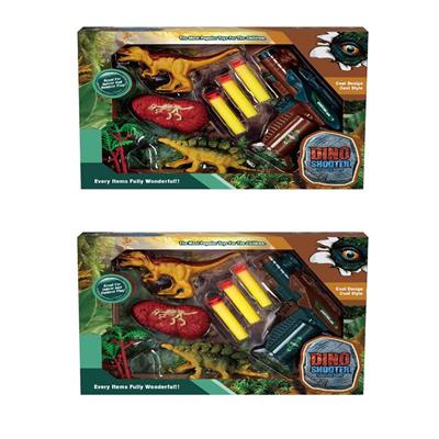 Soft bullet gun / Table Tennis gun - OBL10377287