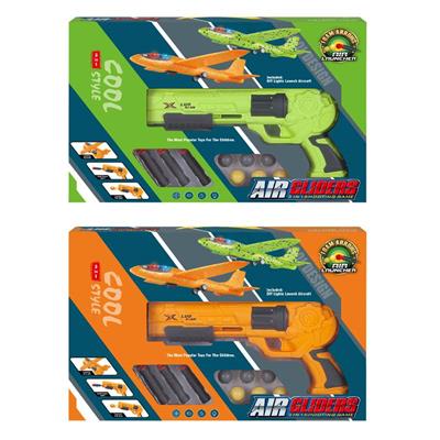 Soft bullet gun / Table Tennis gun - OBL10377288