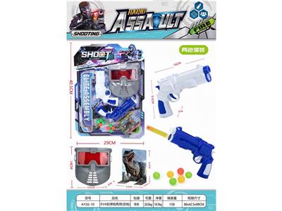 Soft bullet gun / Table Tennis gun - OBL10377297