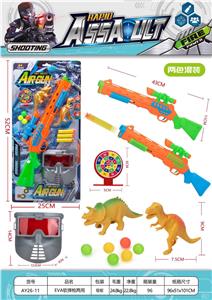 Soft bullet gun / Table Tennis gun - OBL10377298