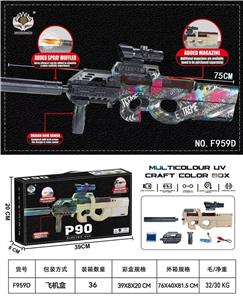 Soft bullet gun / Table Tennis gun - OBL10377315