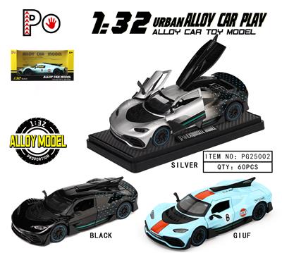 Die-cast toys - OBL10377318