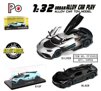 Die-cast toys - OBL10377320