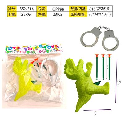 Soft bullet gun / Table Tennis gun - OBL10377336