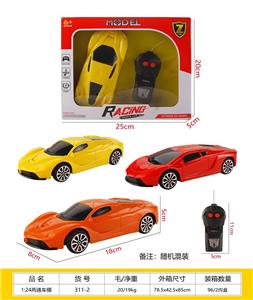 Remote control cars / tanks - OBL10377418