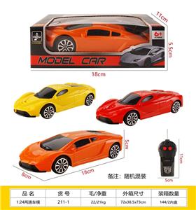 Remote control cars / tanks - OBL10377423