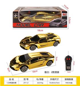 Remote control cars / tanks - OBL10377424