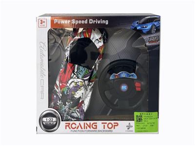 Remote control cars / tanks - OBL10377436