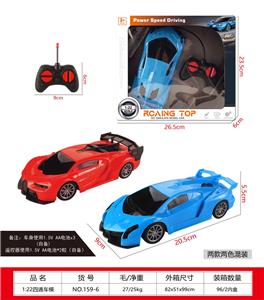 Remote control cars / tanks - OBL10377438