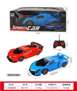 Remote control cars / tanks - OBL10377450