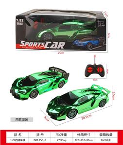 Remote control cars / tanks - OBL10377451