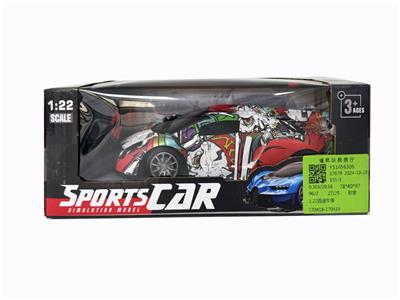 Remote control cars / tanks - OBL10377452