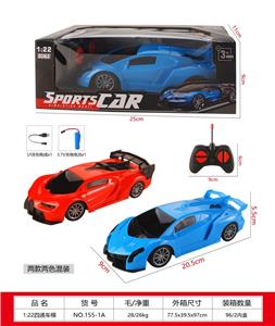 Remote control cars / tanks - OBL10377454