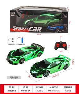 Remote control cars / tanks - OBL10377455