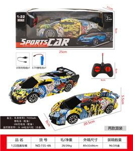 Remote control cars / tanks - OBL10377457