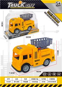 Free wheel toys - OBL10377460