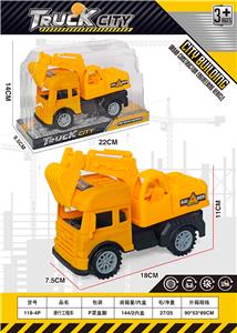 Free wheel toys - OBL10377461