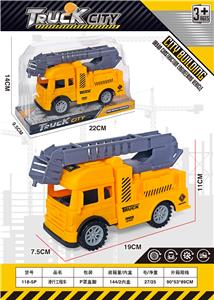 Free wheel toys - OBL10377462