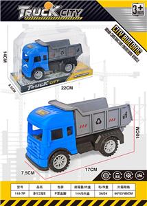 Free wheel toys - OBL10377464