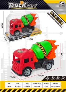 Free wheel toys - OBL10377465