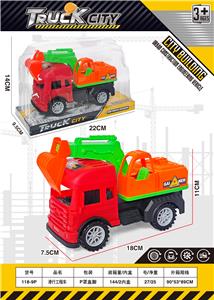 Free wheel toys - OBL10377466