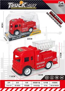 Free wheel toys - OBL10377468