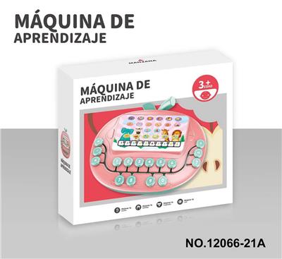 苹果西文 - OBL10377623