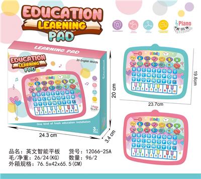 益智平板 - OBL10377625