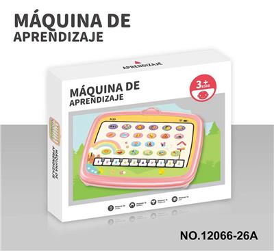 西文益智平板 - OBL10377626