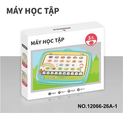 越南文益智平板 - OBL10377627