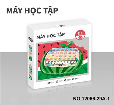 越南文益智平板 - OBL10377630