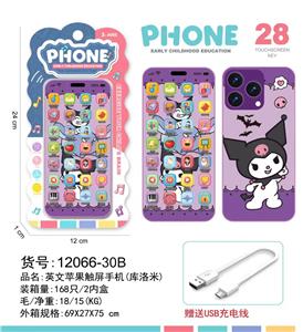 触屏音乐手机 - OBL10377662