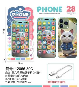 触屏音乐手机 - OBL10377663