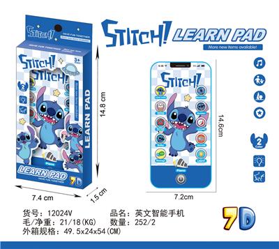 史迪仔苹果15 - OBL10377683