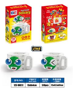 益智美食积木2变Q萌怪兽杯子（46PCS） 4款混装 - OBL10377694