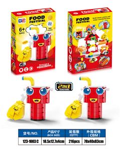 益智美食积木2变Q萌回力怪兽可乐&鸡腿（80PCS） 4款混装 - OBL10377700