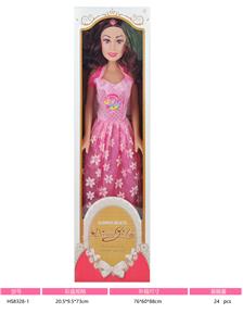 Babytrollyfordoll - OBL10377816