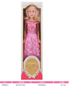 Babytrollyfordoll - OBL10377817