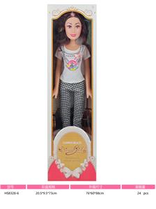 Babytrollyfordoll - OBL10377821