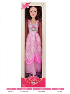 Babytrollyfordoll - OBL10377823