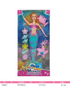 Babytrollyfordoll - OBL10377825