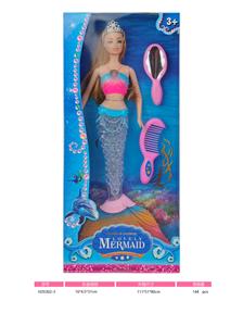 Babytrollyfordoll - OBL10377863