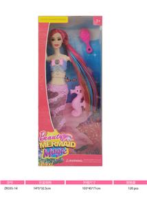 Babytrollyfordoll - OBL10377870